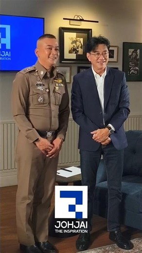 เปิดสตูฯ ต้อนรับจเรคนดัง! "รองเทน" เผยหมดเปลือก! เบื้องหลังภารกิจดูแลวินัยของตำรวจไทย 🎬💙
