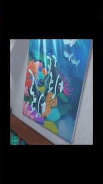 Lumineon's Underwater Clue that Game Freak left from Generation 10 Pokémon Wind and Wave.