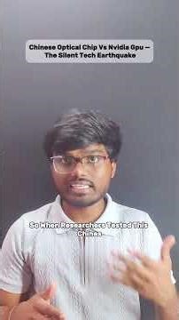 Chinese Optical Chip vs Nvidia GPU — A Silent Tech Earthquake