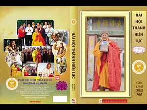 Hải Hội Thánh Hiền Lục Tập 1