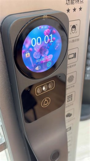 Smart lock release your 🖐️