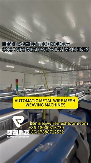 China woven mesh factory working video see how wire weave into mesh