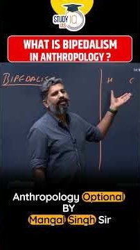 Why Do Humans Walk on Two Legs? Anthropology Explained! #anthropology #upsc