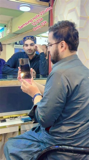 Samsung Note 20 Ultra 12/256GB - Only 25k