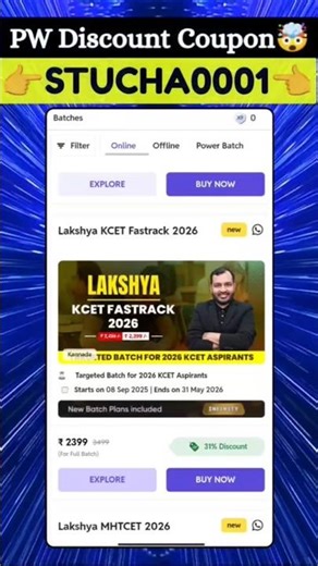 𝗣𝗪 𝗝𝗘𝗘 𝗟𝗔𝗞𝗦𝗛𝗬𝗔 𝗕𝗔𝗧𝗖𝗛 𝗖𝗢𝗨𝗣𝗢𝗡 𝗖𝗢𝗗𝗘| 𝗣𝗪 𝗖𝗢𝗨𝗣𝗢𝗡 𝗖𝗢𝗗𝗘 𝟮𝟬𝟮𝟱 #jee #neet #discountcode #couponcode