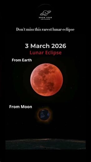 Rarest Lunar Eclipse of 2026? Here’s What You’ll See#space #lunareclipse2026