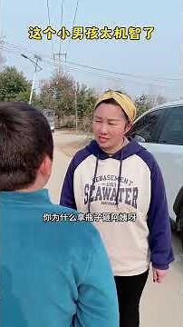 The little boy is so clever.