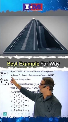 Best Way to Solve Maths Problems 🔥 | Concept Clear Example ‪@iimjpr‬