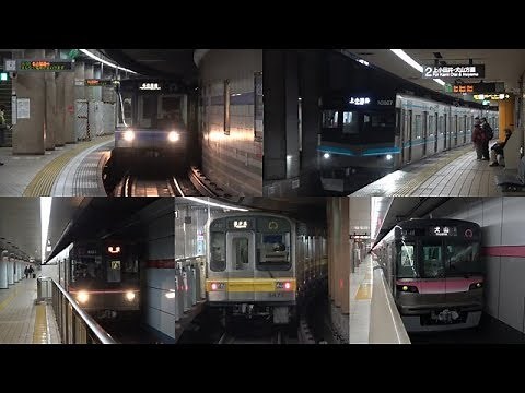 名古屋の地下鉄特集！ Nagoya Subway