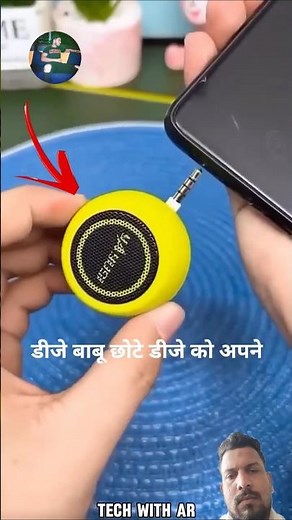 🔥Top Best Useful Gadgets For Boys In The World | Amazon Gadgets #gadgets