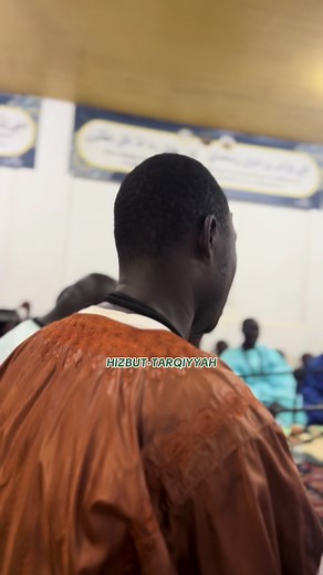 #hizbut_tarqiyyah_officielle #mouride_sadikh_officiell #hizbut_tarqiyyah #senegalaise_tik_tok