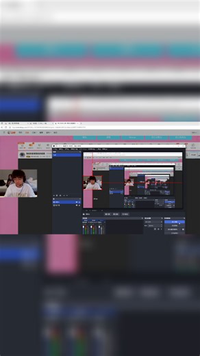 【2026-06-27 18点场】椰汁糕冬瓜强：双倍亲密度双倍亲密度