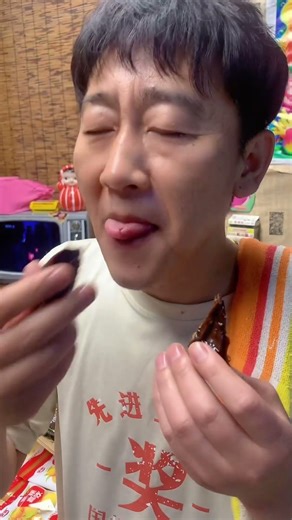 Mom’s forbidden sweets are the secret to my happiness.