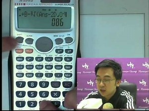 Herman Yeung 教入 Casio 新型號 的三大 Calculator Program: 二次、三次、聯立 (Quadratic, Cubic, Simultaneous)