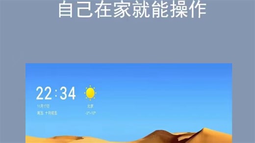 其实电视升级并不难，难的是选择正确的升级包
