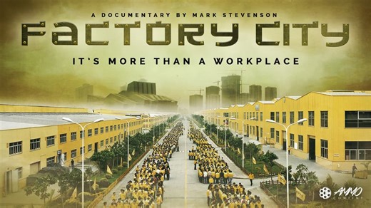 Factory City (2008)