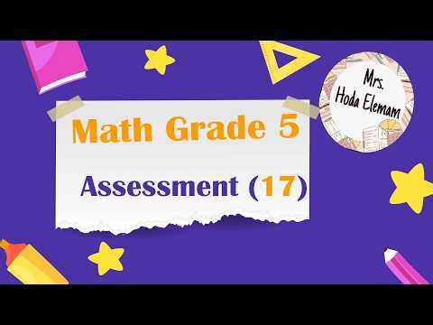 Assessment 17 Grade 5 Second term 2026