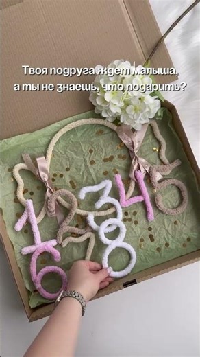 13 мая 2026 г.