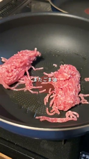 ねぎ塩豚ひき炒飯🍳10分で完成。