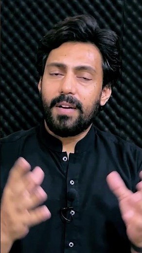 What is Low Power Mode in iPhone