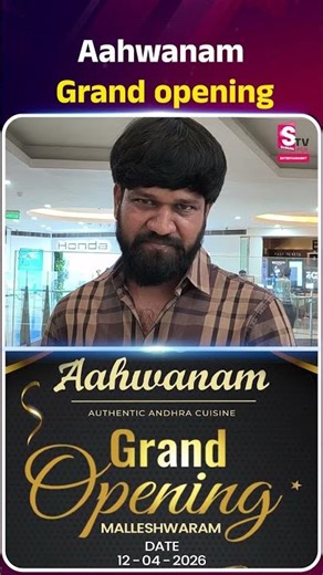 Aahwanam Grand Opening in Malleshwaram: Authentic Andhra Cuisine | Raam Nadagouda