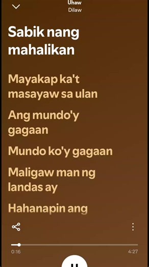 Uhaw Dilaw lyrics - full song lyrics