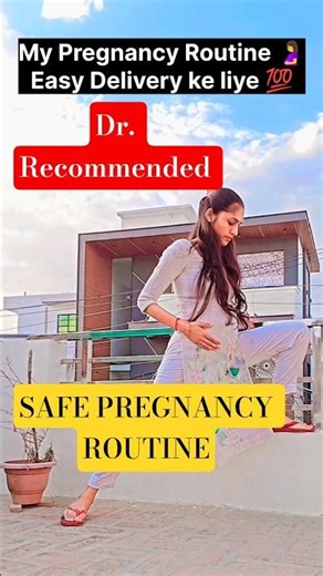 My Pregnancy Morning Routine 🤰 | Normal Delivery Exercises | Easy & Safe #shorts