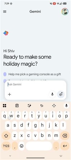 Gemini - Upcoming changes to the input box UI