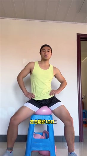 Girls must do octopus training#Home exercise#A must-practice for girls#Pelvic floor