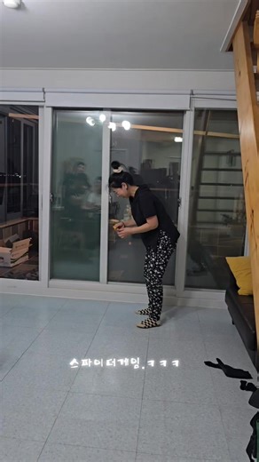 #스파이더#게임#가족여행#거제#바람의언덕