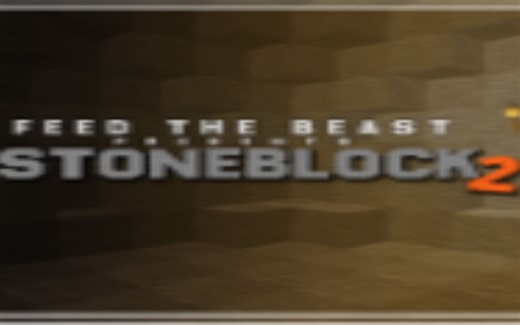 什么？我的世界stoneblock出2了？ stoneblock2 EP1 附下载