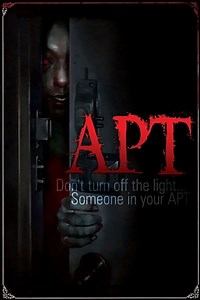 Apt (2006) - Byeong-ki Ahn | Synopsis, Movie Info, Moods, Themes and Related | AllMovie