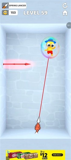 The arrow game where you have to shoot arrows and order to kill all the dummies