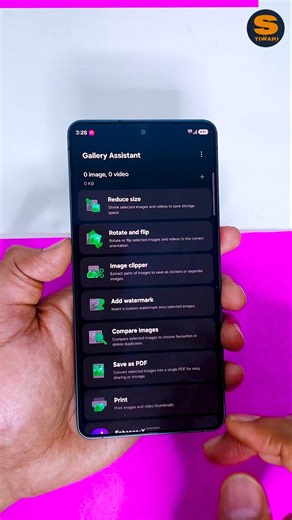 Samsung New App for Gallery 🥶 #shorts
