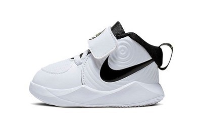Nike Team Hustle D 9 White (TD) AQ4226-100 | eBay