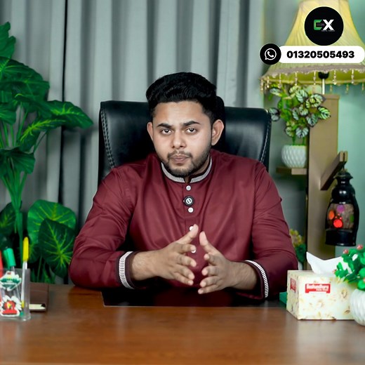 12 reactions | CodeX Digital Agency on Reels | Facebook