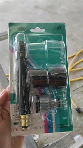 High-Pressure Water Washing Techniques