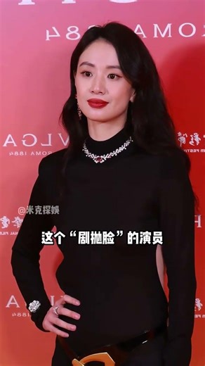 明明是《蜜語紀》女二號，為何李夢成最強黑馬？隱藏的背景曝光，她的實力一直被低估了 #李夢 #蜜語紀 #鍾漢良朱珠 #影娛熱點團 #內容啟發搜索