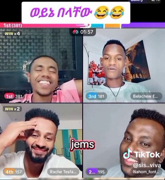 #አብዛኛው የአርሰናል ደጋፊዎች😡👆👆👆👆😛