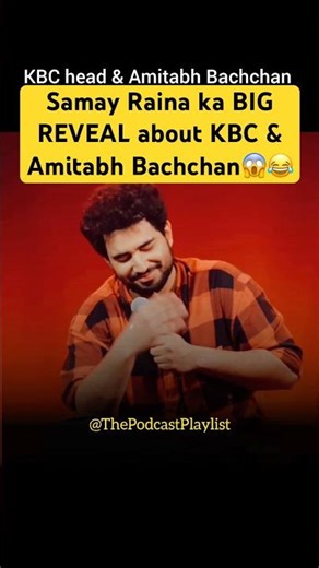 Samay Raina ka BIG REVEAL about KBC & Amitabh Bachchan😱😂 #shorts #samayraina #comedy #viral #trend