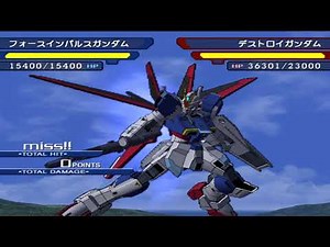 PS2 機動戦士ガンダムSEED DESTINY GENERATION of C.E. P22 「秩序と混沌」