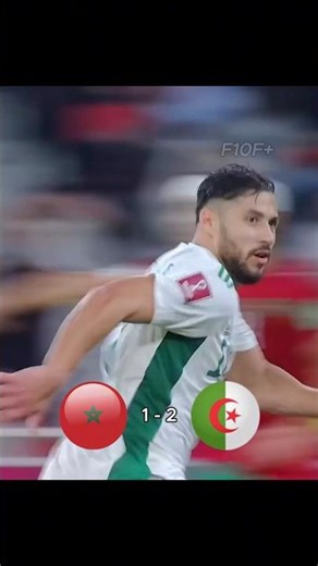 Morocco Algeria Arab Cup 2021. 🔥