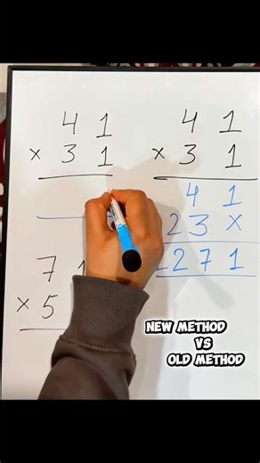 Simplification multiply shortcut tricks #maths #brainlearning