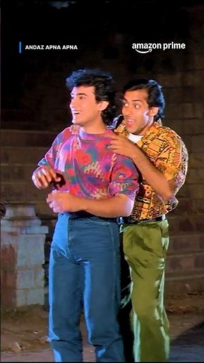 Uncle aa gaye 💀 | Aamir Khan, Salman Khan, Paresh Rawal | Andaz Apna Apna #movie #comedy