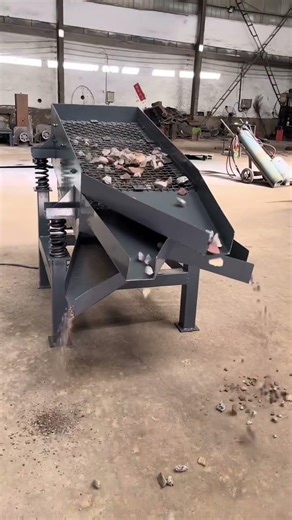 Can a Small Vibrating Screen Do This Much?
