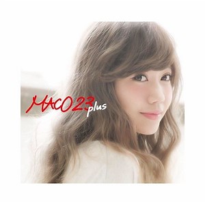 【MACO】We Are Never Ever Getting Back Together (Japanese Ver.)（日 中文歌詞） - tp021c1421的創作 - 巴哈姆特