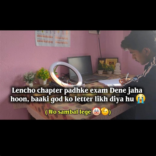English me abhi tak kuchh nahi pade hai 😭 bass lencho chapter padh liya god ko letter likh diya #tip