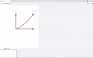 vpython3D物理可视化9-手把手带你理解运动的分解