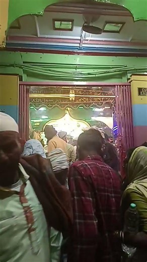 mere sailani Sarkar ke liye like karo 🤲♥️🌹💯