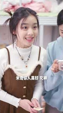 当我跟高中时期霸凌过我的女生分到了一个寝室#校园 #女生宿舍 #个人成长